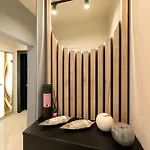 Apartment Pirin *